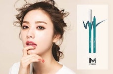 애프터스쿨 나나, 뷰티 스페셜리스트로 데뷔 왜?