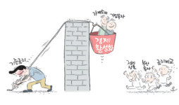 분산 투자 원칙 세워 절세 상품 활용해야