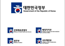 정부상징 공모전 디자인 대상에 손미영 씨