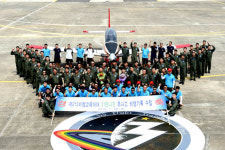 공군213대대, 단일대대 최초 21만 시간 무사고 비행 ‘위업’