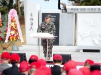 해병대, 장단사천강지구 전승기념행사