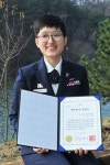 항공과학고 서준영 양 대한민국 인재상 수상