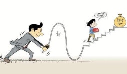 재테크 수단은 아니지만 미래 위한 투자