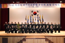 해군3함대사령부(267해상감시장비운용대) | [해작사] 이들이 있기에… 완벽 전투준비