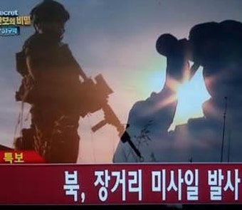 [北미사일 발사] 예고기간 개시 2시간 만에 전격 발사