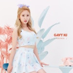 女보컬그룹’ 가비엔제이, 새 멤버 ‘서린’ 전격 영입 ‘3인조 새 출발!’