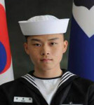 따뜻한 보금자리, 평택함을 떠나며