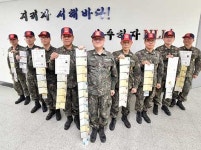 기술 전수하는 10용사 자격증이 무려 96개