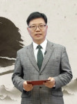 천신족·지신족 결합 ‘배달민족의 시조’ 탄생