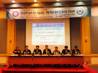 북핵 대응 국방연구개발 발전방향 모색