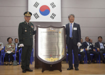 [육군35사단] “선배님들의 희생과 헌신 어찌 잊을 수 있겠습니까”
