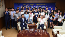 중학생과 함께 국방부 軍 진로직업 체험 캠프