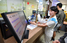 軍 진료, 만족 넘어 감동으로…선진 의료서비스 실현