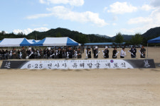 [육군2·7·27사단] 초야에 묻히신 호국영령 찾기 ‘재점화’
