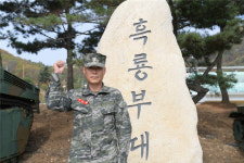 해병대제6여단(공병중대 소방반) | [해병대6여단] 신속 응급처치로 국민 생명 구해