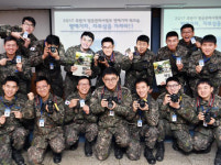 [공군방공관제사] 우리 부대 활약상 내 손으로 찰칵!