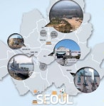 서울, 역사 문화 안보의 공존 600년 수도와 만나다