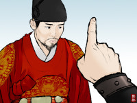 “당신이 조선의 임금이오?”