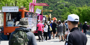 [육군11사단] 사기.화합 충전 민.군 하나되다