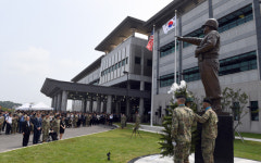주한미군 73년 만에 용산 떠나 평택시대 개막