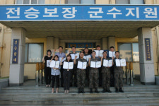 한자자격… 한국사자격… 유통관리사… 지게차 운전…자격증 취득, 동아리로 通하리