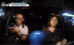 국방TV. FM 하이라이트
