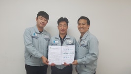 정비 발전 위한 소통 통로, 길을 넓히다