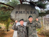 발빠른 육군, 교통사고 일가 구해