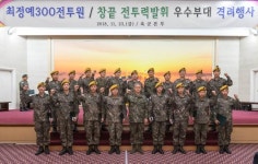 일당백 ‘육군 최정예 전사’ 자부심 담았다