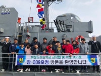 고속정 타보니 ‘필승 해군’ 실감나요