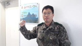 손끝으로 전하는 사랑의 수지침