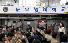 글로벌 마인드.영어 학습의욕 ‘쑥’