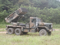 K136 다련장로켓 구룡 