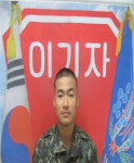 기억이 곧 신념