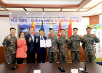 “활기찬 병영문화 조성·장병 인성 함양 최선”