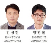 ‘생산 국산화’서 ‘기술 국산화’로 한 단계 앞서가야