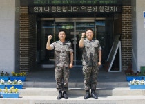 어린이 생명 구한 두 영웅