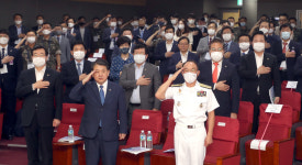 2045년 해군 百年대계를 논하다