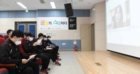 비대면 정신전력 교육·독서코칭…‘학습 성과’ 대면 이상~