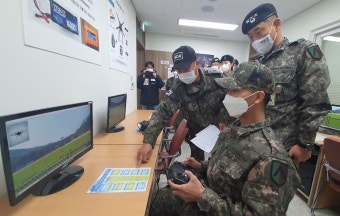 육군수도군단, 드론교육센터 개원