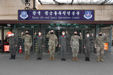 [공군작전사] 한미, 우주 관련 파트너십 더욱 공고히 다졌다