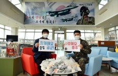 [공군19전비] 코로나로 힘든 충주 소상인 돕기, 군이 함께 합니다