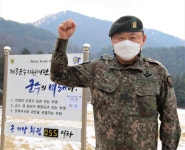 27년 이어진 ‘쉼표 없는 이웃사랑’…  36.5℃ 온기 전하다
