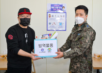 부대 내 민영 복지시설 방역 실태 점검