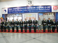 [주한미군기지이전사업단 성과와 비전] 3 평택지역경제 활성화 기여