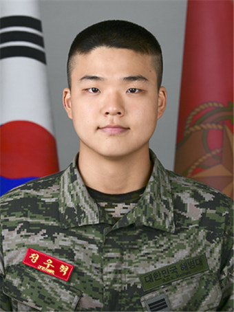 군 생활 전환점이 된 자기개발의 기회!