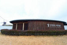 전라병영성, 그 옛날 당당했던 모습으로 돌아온 호국의 성지