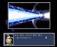놀라운 속도·깜짝 파괴력, 아직은 SF 미래 무기
