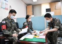 [공군38전대] 투명하고 합리적 예산운영 환경 구축