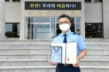 공군교육사 홍순조 원사, 26년간 헌혈 100회 ‘명예장’